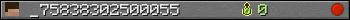 _75838302500055 userbar 350x20