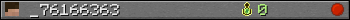 _76166363 userbar 350x20