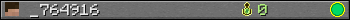 _764916 userbar 350x20