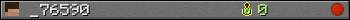 _76590 userbar 350x20