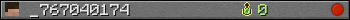 _767040174 userbar 350x20