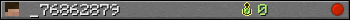 _76862879 userbar 350x20