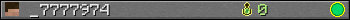 _7777974 userbar 350x20