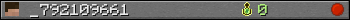 _792109661 userbar 350x20
