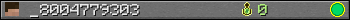 _8004779303 userbar 350x20