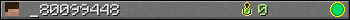 _80099448 userbar 350x20