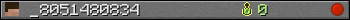 _8051480834 userbar 350x20