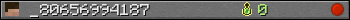 _80656994187 userbar 350x20