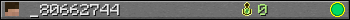 _80662744 userbar 350x20