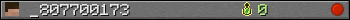 _807700173 userbar 350x20