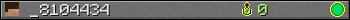 _8104434 userbar 350x20