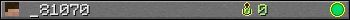 _81070 userbar 350x20