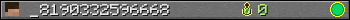 _8190332596668 userbar 350x20