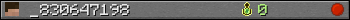_830647198 userbar 350x20