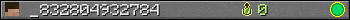 _832804932784 userbar 350x20