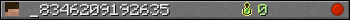 _8346209192635 userbar 350x20