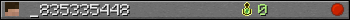 _835335448 userbar 350x20