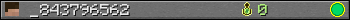 _843796562 userbar 350x20
