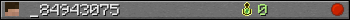 _84943075 userbar 350x20