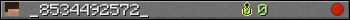 _8534492572_ userbar 350x20