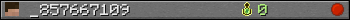 _857667109 userbar 350x20