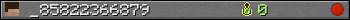 _85822366879 userbar 350x20