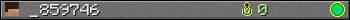 _859746 userbar 350x20