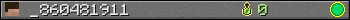 _860481911 userbar 350x20