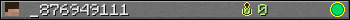 _876949111 userbar 350x20