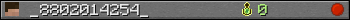 _8802014254_ userbar 350x20