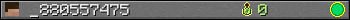_880557475 userbar 350x20