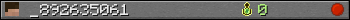 _892635061 userbar 350x20