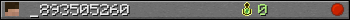_893505260 userbar 350x20