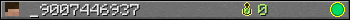 _9007446937 userbar 350x20