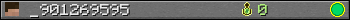 _901269595 userbar 350x20