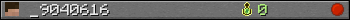 _9040616 userbar 350x20