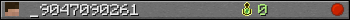 _9047090261 userbar 350x20