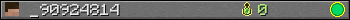 _90924814 userbar 350x20