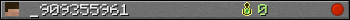 _909355961 userbar 350x20