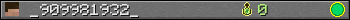 _909981932_ userbar 350x20