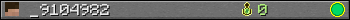 _9104982 userbar 350x20