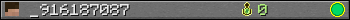 _916187087 userbar 350x20