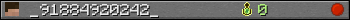 _91884920242_ userbar 350x20