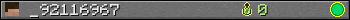 _92116967 userbar 350x20