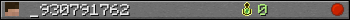 _930791762 userbar 350x20