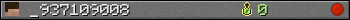 _937109008 userbar 350x20