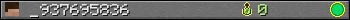 _937695836 userbar 350x20