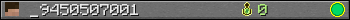 _9450507001 userbar 350x20