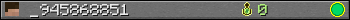 _945868851 userbar 350x20