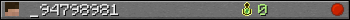 _94798981 userbar 350x20